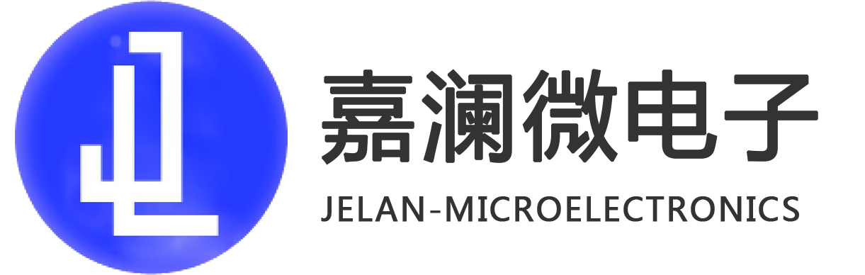嘉澜微电子